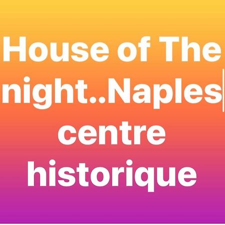 House Of The Night Daire Napoli Dış mekan fotoğraf